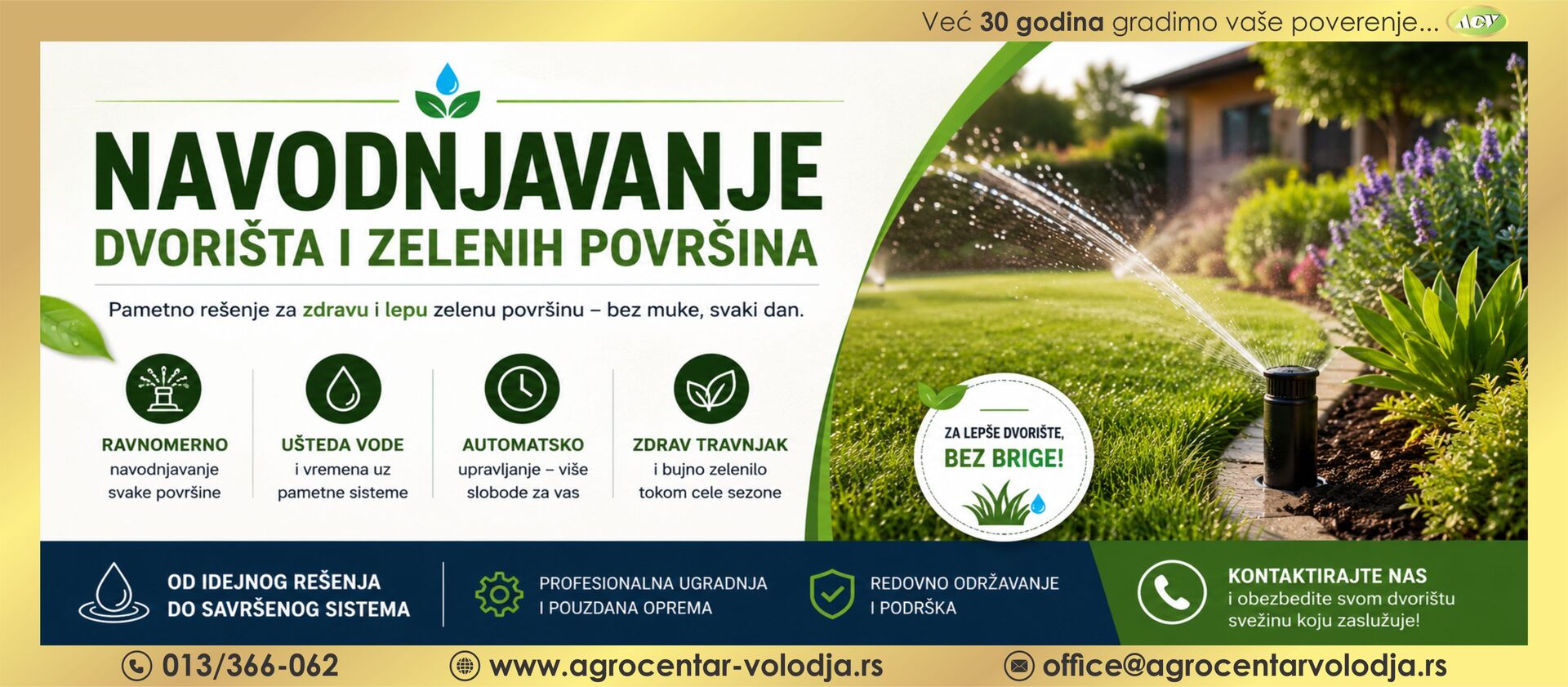 Agrocentar Volođa
